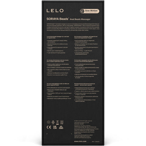 LELO - SORAYA BEADS ANAL MASSAGER (VARIOUS COLORS)